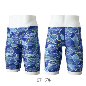 �~�Y�m MIZUNO ���j���� ���K�p���� �����Y �G�N�T�[�X�[�c �n�[�t�X�p�b�c EXER SUITS U-Fit ���j���K���� 2026�N�t�ă��f�� N2MBD586