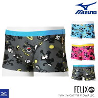 【店内商品3点以上でさらに3％OFFクーポン配布中】ミズノ MIZUNO 競泳水着 練習用水着 メンズ エクサース…