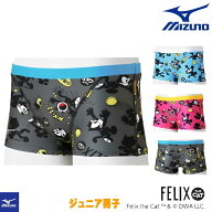 【店内商品3点以上でさらに3％OFFクーポン配布中】ミズノ MIZUNO 競泳水着 練習用水着 ジュニア男子 エク…
