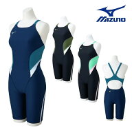 【クーポンで更に12%OFF対象】ミズノ MIZUNO 競泳水着 練習用水着 レディース エクサースーツ ハーフスー…