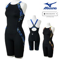 【店内商品3点以上でさらに3％OFFクーポン配布中】ミズノ MIZUNO 競泳水着 レディース WA承認モデル ST G…