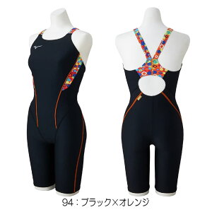 �y�X�����i3�_�ȏ�ł����3��OFF�N�[�|���z�z���z�~�Y�m MIZUNO ���j���� ���K�p���� ���f�B�[�X �G�N�T�[�X�[�c �n�[�t�X�[�c �I�[���C������ EXER SUITS U-Fit ���j���K���� 2026�N�t�ă��f�� N2MG