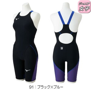 �y�N�[�|�����p��1500�~OFF�z�~�Y�m MIZUNO ���j���� �W���j�A���q WA���F���f�� GX�ESONIC LITE �n�[�t�X�[�c 2026�N�t�ă��f�� N2MGD410 fina �}�[�N ����