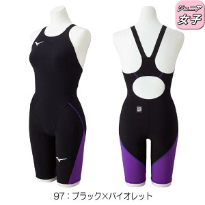 �y�N�[�|�����p��1300�~OFF�z�~�Y�m MIZUNO ���j���� �W���j�A���q WA���F���f�� GX�ESONIC LITE �n�[�t�X�[�c 2026�N�t�ă��f�� N2MGD410 fina �}�[�N ����
