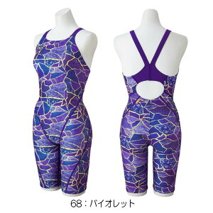 �y�X�����i3�_�ȏ�ł����3��OFF�N�[�|���z�z���z�~�Y�m MIZUNO ���j���� ���K�p���� ���f�B�[�X �G�N�T�[�X�[�c �n�[�t�X�[�c �I�[���C������ EXER SUITS U-Fit ���j���K���� 2026�N�t�ă��f�� N2MG