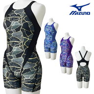 【店内商品3点以上でさらに3％OFFクーポン配布中】ミズノ MIZUNO 競泳水着 練習用水着 レディース エクサ…