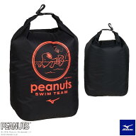 【店内商品3点以上でさらに3％OFFクーポン配布中】ミズノ MIZUNO 水泳 ロールバッグL PEANUTS スヌーピー…
