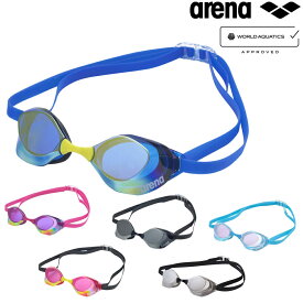 【店内商品3点以上でさらに3％OFFクーポン配布中】アリーナ ARENA 水泳 レーシングゴーグル アクアフォーススイフトエース ミラーレンズ レンズパッド付 WA承認モデル FINA承認 スワイプ くもり止め AQUAFORCE SWIFT A AGL-O400M