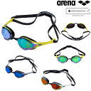 アリーナ ARENA 水泳 レーシングゴーグル コブラエッジ cobra Edge ミラーレンズ クッション付き WA承認モデル fina承…