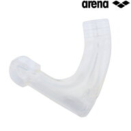 【店内商品3点以上でさらに3％OFFクーポン配布中】アリーナ ARENA 水泳 シュノーケルマウスピース AS6SAZ…