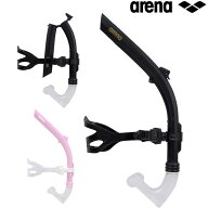 【店内商品3点以上でさらに3％OFFクーポン配布中】アリーナ ARENA 水泳 シュノーケル スイム専用 競泳 ト…