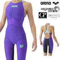 【クーポン利用で1500円OFF】ARENA アリーナ 競泳水着 レディース アクアフォース ストーム AQUAFORCE ST…