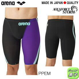 【クーポン利用で1300円OFF】ARENA アリーナ 競泳水着 ジュニア男子 アクアフォース ストーム AQUAFORCE STORM CP WA承認モデル レーシングスパッツ ハーフレッグ FUTURE PURPLE 2026年秋冬モデル新色 高速水着 短距離 選手向き fina マーク あり AS6SRC01B
