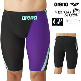【クーポン利用で1300円OFF】ARENA アリーナ 競泳水着 メンズ アクアフォース ストーム AQUAFORCE STORM CP WA承認モデル レーシングスパッツ ハーフレッグ FUTURE PURPLE 2026年秋冬モデル新色 高速水着 短距離 選手向き fina マーク あり AS6SRC01M