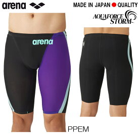 ARENA アリーナ 競泳水着 メンズ アクアフォース ストーム AQUAFORCE STORM CP WA承認モデル レーシングスパッツ ハーフレッグ FUTURE PURPLE 2026年秋冬モデル新色 高速水着 短距離 選手向き fina マーク あり AS6SRC01M