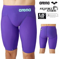 ARENA アリーナ 競泳水着 メンズ アクアフォース ストーム AQUAFORCE STORM MF WA承認モデル レーシング…