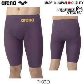【クーポン利用で1300円OFF】ARENA アリーナ 競泳水着 メンズ アクアフォース ストーム AQUAFORCE STORM MF WA承認モデル レーシングスパッツハーフレッグ 2026年モデル新色 高速水着 中距離 長距離選手向き fina マーク あり AS6SRC03M