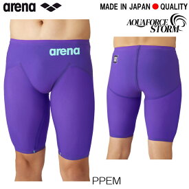 【クーポン利用で1300円OFF】ARENA アリーナ 競泳水着 メンズ アクアフォース ストーム AQUAFORCE STORM MF WA承認モデル レーシングスパッツ ハーフレッグ FUTURE PURPLE 2026年秋冬モデル新色 高速水着 中距離 長距離選手向き fina マーク あり AS6SRC03M