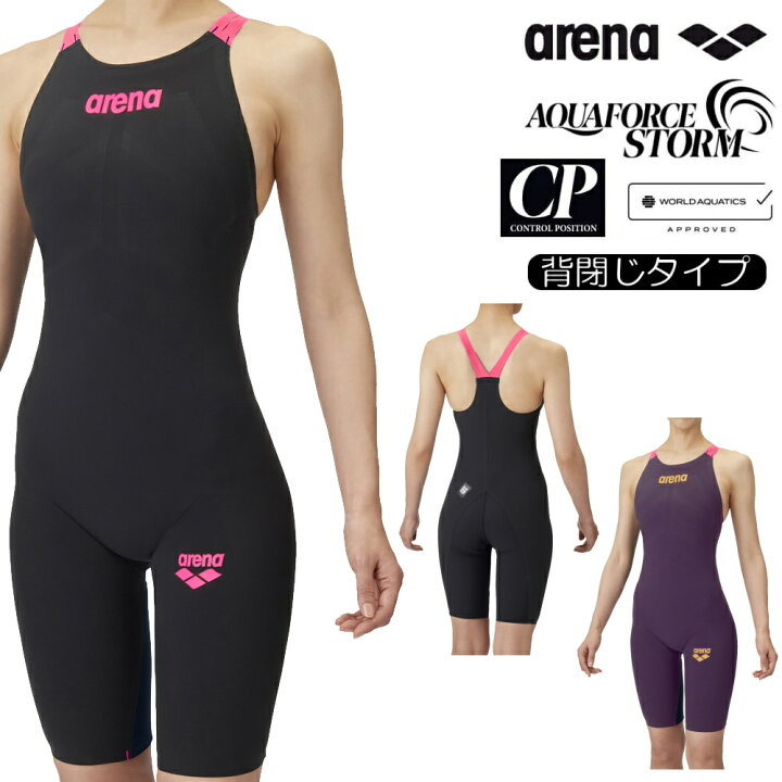 楽天市場】【クーポン利用で1300円OFF】ARENA アリーナ 競泳水着 