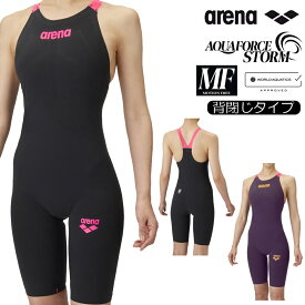 【クーポン利用で1300円OFF】ARENA アリーナ 競泳水着 レディース アクアフォース ストーム AQUAFORCE STORM MF WA承認モデル レーシングワンピーススパッツクローズバック・ハーフレッグ 背閉じタイプ 2026年モデル新色 高速水着 中距離 長距離 fina マーク AS6SRC05L