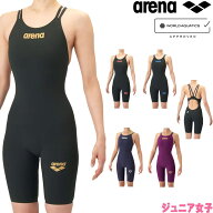 【クーポン利用で1500円OFF】アリーナ ARENA 競泳水着 ジュニア女子 WA承認モデル ダブルストラップ AQUA…