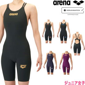 【クーポン利用で1500円OFF】アリーナ ARENA 競泳水着 ジュニア女子 WA承認モデル ダブルストラップ AQUAFORCE FUSION-ONE レーシングワンピーススパッツ オープンバック ハーフレッグ オールインワン 大会用 布帛 AS6SRC11G fina マーク あり