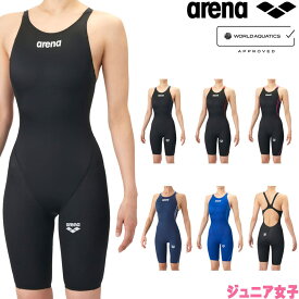 【クーポンで更に12%OFF対象】アリーナ ARENA 競泳水着 ジュニア女子 WA承認モデル AQUA ADVANCED AQUA XTREME レーシングワンピーススパッツ オープンバック ハーフレッグ オールインワン AS6SRC20G fina マーク あり