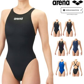 【クーポンで更に12%OFF対象】アリーナ ARENA 競泳水着 レディース WA承認モデル AQUA ADVANCED AQUA XTREME レーシングワンピース オープンバック 2026年春夏モデル AS6SRC21L fina マーク あり