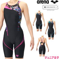 アリーナ ARENA 競泳水着 ジュニア女子 WA承認モデル AQUA RACING ECO AQUA STRIPE ダブルストラップ レ…