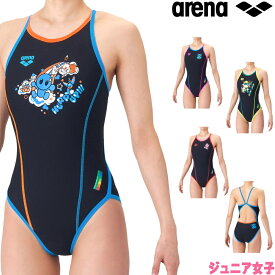 【店内商品3点以上でさらに3％OFFクーポン配布中】アリーナ ARENA 競泳水着 練習用水着 ジュニア女子 タフスーツ アリーナくん タフスキンE トレーニングワンピース オープンバック 競泳練習水着 2026年春夏モデル AS6SWM10G
