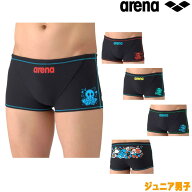 【店内商品3点以上でさらに3％OFFクーポン配布中】アリーナ ARENA 競泳水着 練習用水着 ジュニア男子 タ…