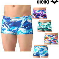 【店内商品3点以上でさらに3％OFFクーポン配布中】アリーナ ARENA 競泳水着 練習用水着 メンズ タフスー…