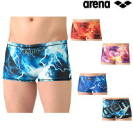 【店内商品3点以上でさらに3％OFFクーポン配布中】アリーナ ARENA 競泳水着 練習用水着 メンズ タフスー…