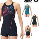 アリーナ ARENA 競泳水着 練習用水着 レディース タフスーツ タフスキンE トレーニングワンピーススパッツ オープンバ…