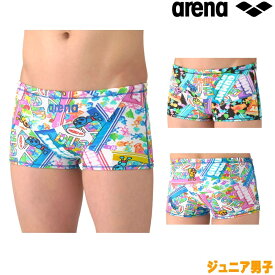 【店内商品3点以上でさらに3％OFFクーポン配布中】アリーナ ARENA 競泳水着 練習用水着 ジュニア男子 タフスーツ タフスキンEP GUMMY EFFECTS トレーニングスパッツ ショートレッグ 競泳練習水着 2026年春夏モデル AS6SWMP4B