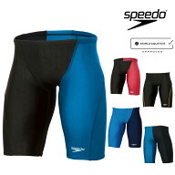 【店内商品3点以上でさらに3％OFFクーポン配布中】スピード SPEEDO 競泳水着 メンズ WA承認モデル フレッ…