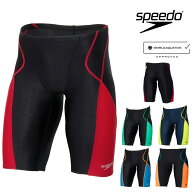 【クーポンで更に12%OFF対象】スピード SPEEDO 競泳水着 メンズ WA承認モデル フレックスシグマニュージ…