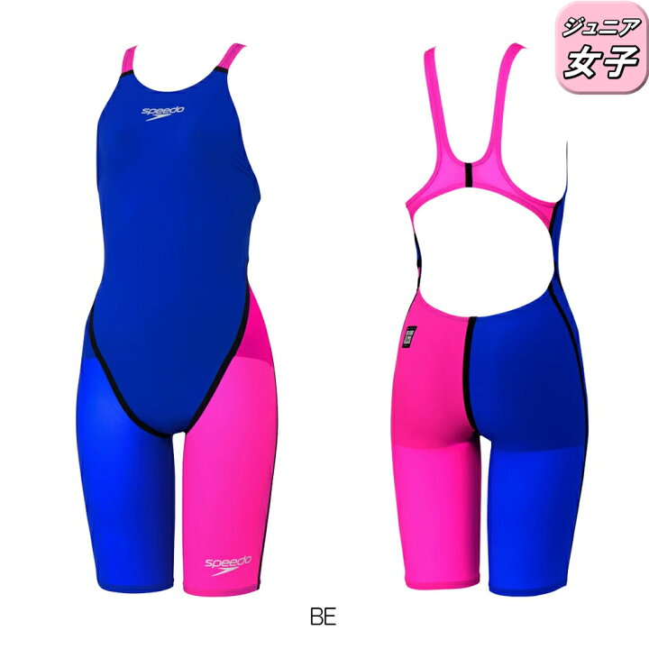 楽天市場】【クーポン利用で1500円OFF】スピード SPEEDO 競泳水着 