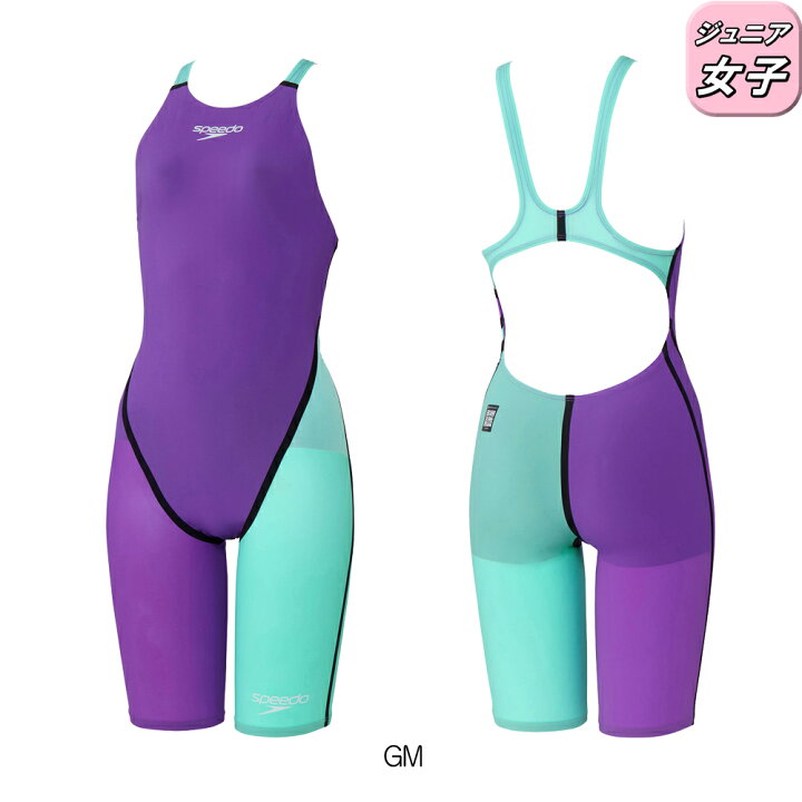 楽天市場】【クーポン利用で1500円OFF】スピード SPEEDO 競泳水着 