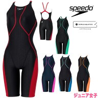 【クーポンで更に12%OFF対象】スピード SPEEDO 競泳水着 ジュニア女子 WA承認モデル フレックスシグマニ…