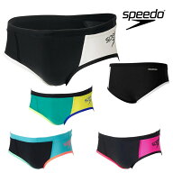 【店内商品3点以上でさらに3％OFFクーポン配布中】スピード SPEEDO 競泳水着 練習用水着 メンズ エフシー…