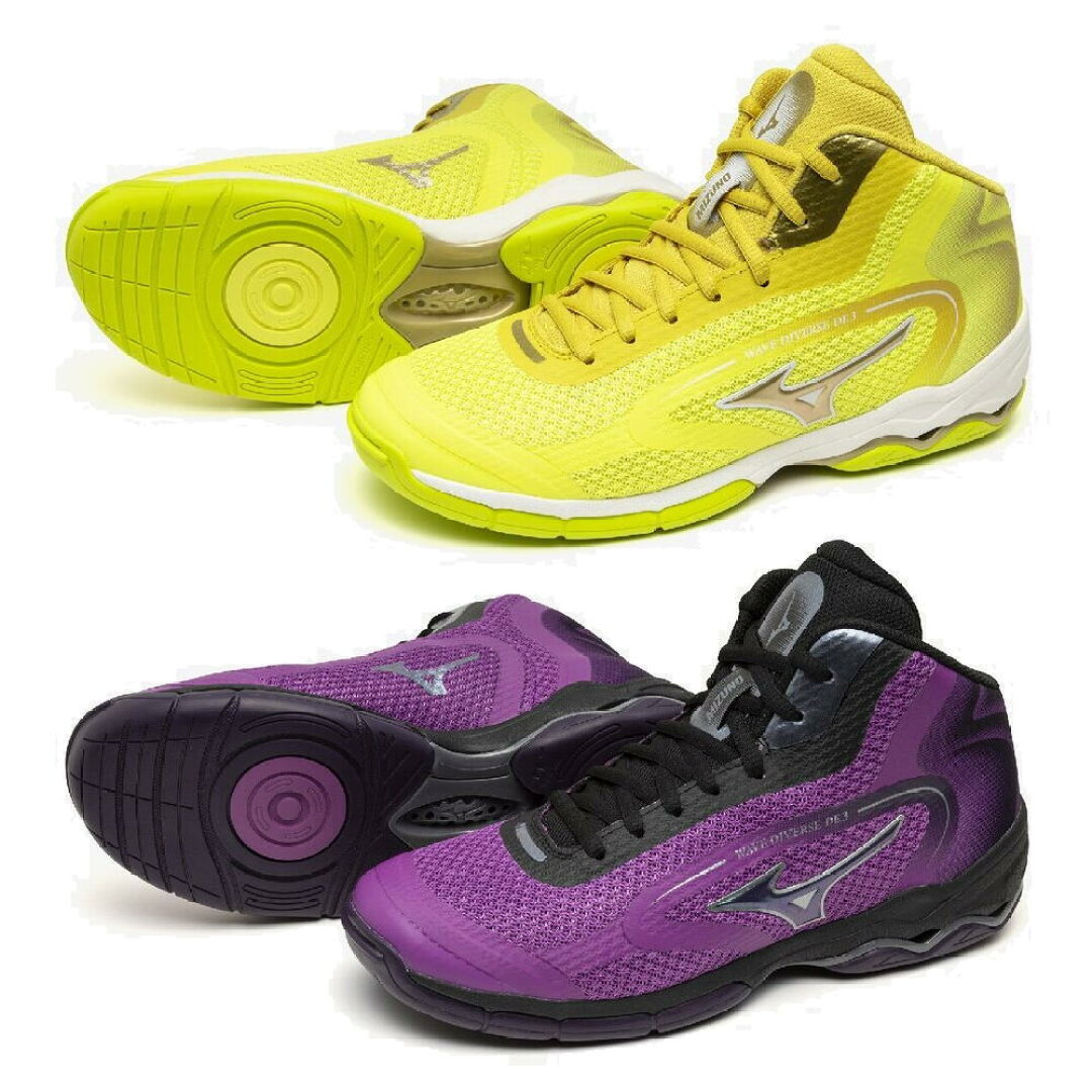 ダンスエクササイズにおススメ!! MIZUNO WAVE DIVERSE DE3(ウェブダイバース )シリーズ