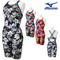 ミズノ MIZUNO 競泳水着 練習用水着 レディース エクサースーツ ハーフスーツ EXER SUITS U-Fit 競泳練習…
