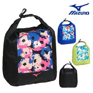 ミズノ MIZUNO 水泳 ロールバッグS スイムバッグ ロールバック プルーフバック AYA COLLECTION 寺川綾 20…