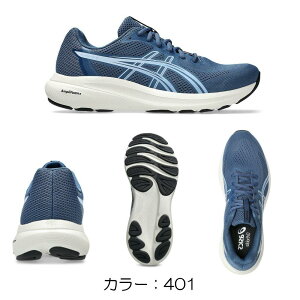 �A�V�b�N�X asics �����j���O�V���[�Y GEL-CONTEND10 �����Y �C �V���[�Y 1011C250