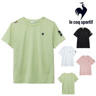 【店内商品3点以上でさらに3％OFFクーポン配布中】ルコックスポルティフ le coq sportif LCS Essential …