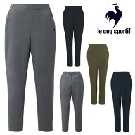 ルコックスポルティフ le coq sportif エアスタイリッシュパンツ 9分丈 レディース スポーツウェア 女性 …