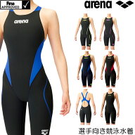 アリーナ ARENA 競泳水着 選手向き レディース WA承認 ハーフスパッツ オープンバック クロスバック AQUA…