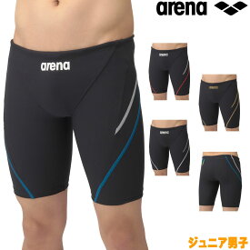 【店内商品3点以上でさらに3％OFFクーポン配布中】アリーナ ARENA 競泳水着 練習用水着 ジュニア男子 トレーニングスパッツ ハーフレッグ タフスーツ タフスキンE 競泳練習水着 AS5SWM00B