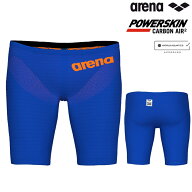 【クーポン利用で1300円OFF】アリーナ 競泳水着 メンズ ARENA POWERSKIN CARBON AIR2 パワースキン カー…